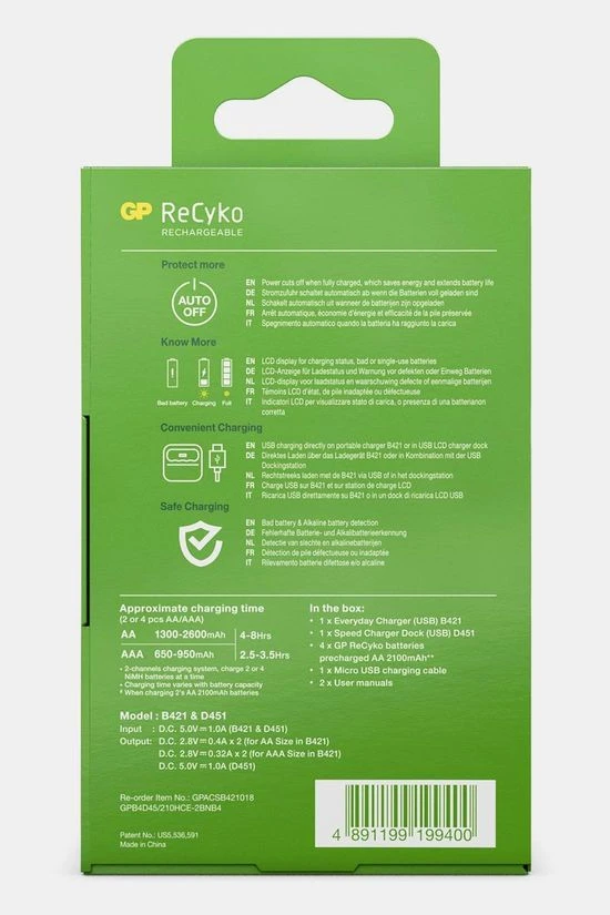 GP BATTERIES ISB Battery Charger B421 4 X Recyko AA 2100 Mah Do 6 GP BATTERIES ISB Battery Charger B421 4 X Recyko AA 2100 Mah Do - Image 6